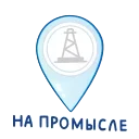 🏭
