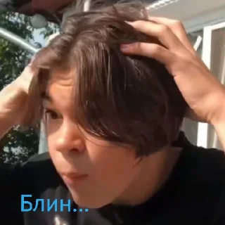 😶