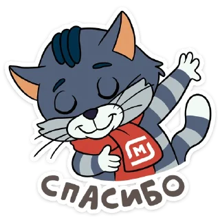 Мультяши (@TgSticker)