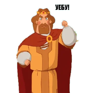👊