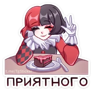 🍰