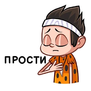 🥺