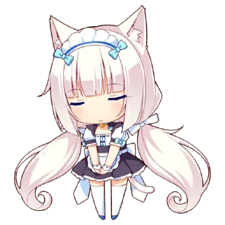 😻