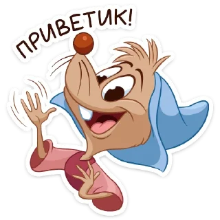 Влюблённые мышки (@TgSticker)