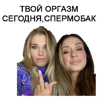 🖕