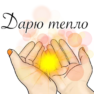 🌟