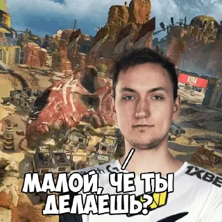 🤨