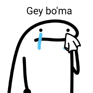 🥲