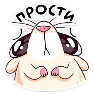 🥺