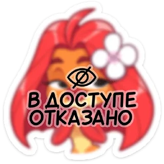 🙅‍♂️