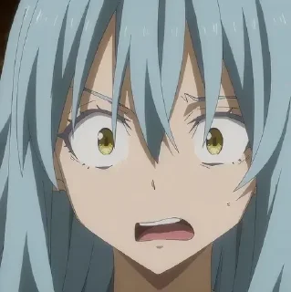 😨