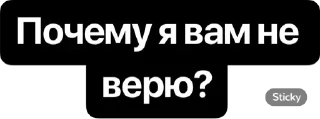 ☹️