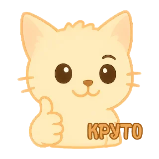 👍