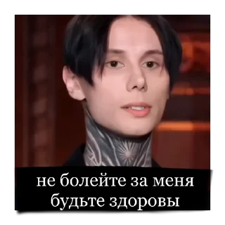 ☝️
