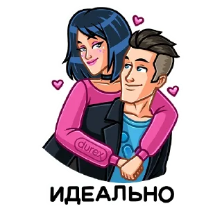 ☺️