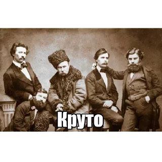 😎
