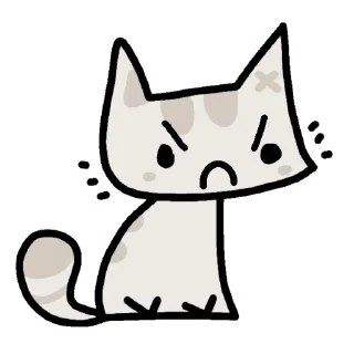 😠