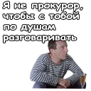 😲