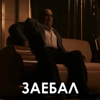 ПИНГВИН @avegeek