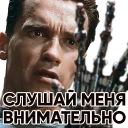 👂