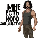 💪