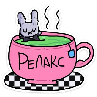 ☕️