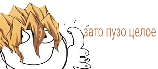👍