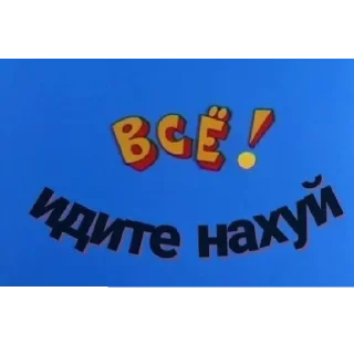 😄