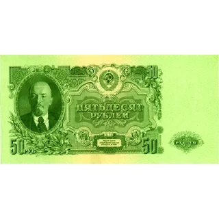 💲