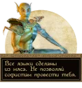 👶