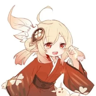 😗