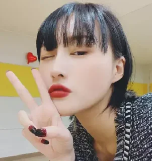 😘