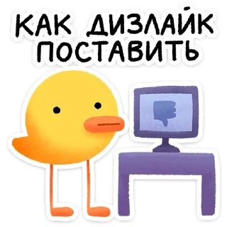 👎