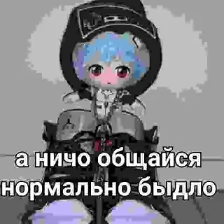 👀