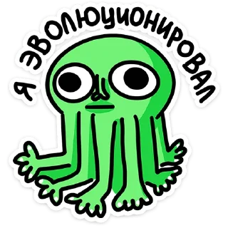 🐙