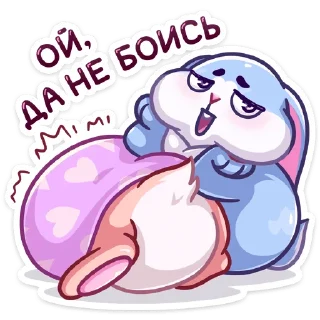 😉