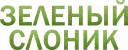 💚