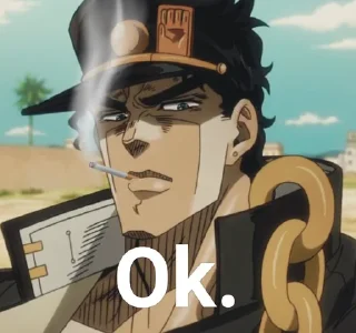 😒