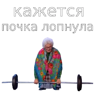 😵