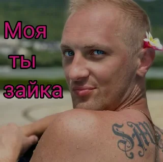 😘