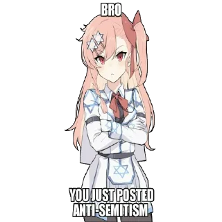 😠
