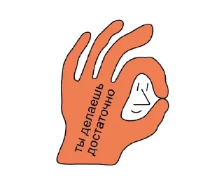 👌