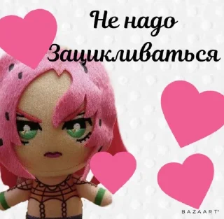 😻