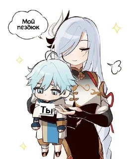 😌