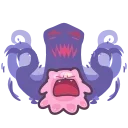 😨