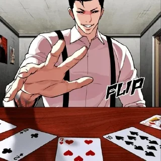 🖕