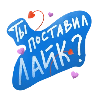 Дежурный smmщик