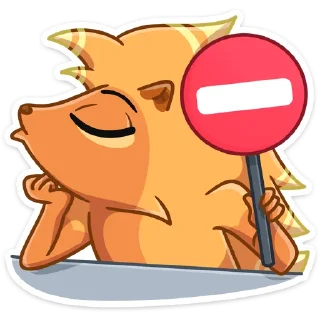 🦔