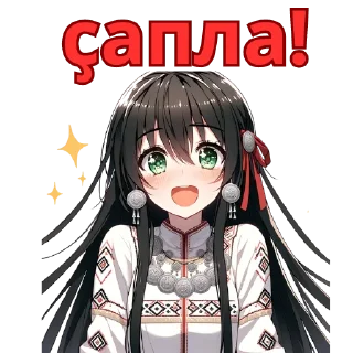 😁