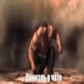 😏